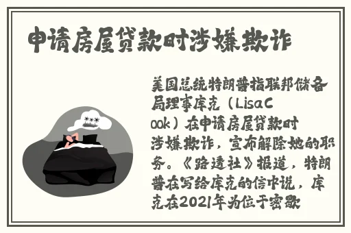 女生喊疼男生越往里寨的文字